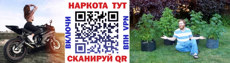 Наркошоп Копейск blacksprut зеркало Бошки Шишки СК Меф Гашиш
