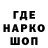 Амфетамин VHQ PsyThought