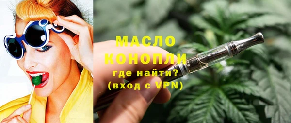 спиды Заволжск