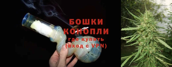 марки lsd Елабуга