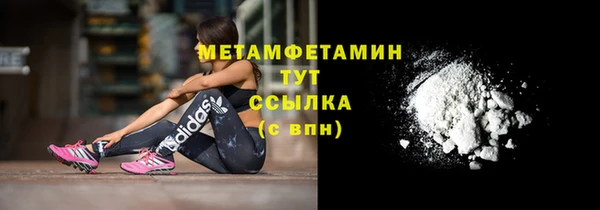 марки lsd Елабуга