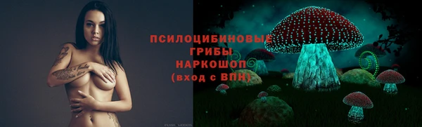 mdma Заволжье