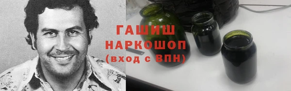 марки lsd Елабуга