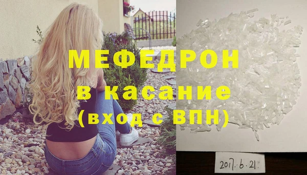спиды Заволжск