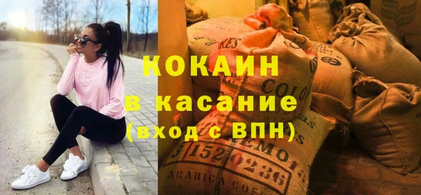 марки lsd Елабуга