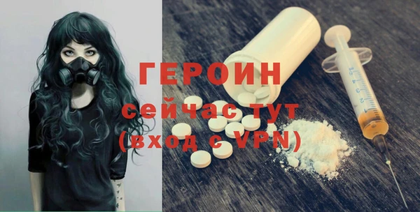 марки lsd Елабуга