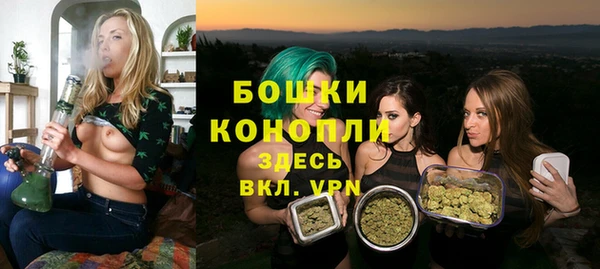 марки lsd Елабуга