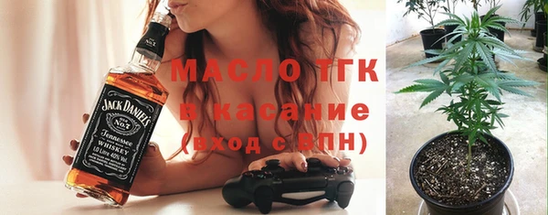 марки lsd Елабуга