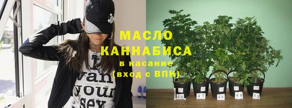 спиды Заволжск